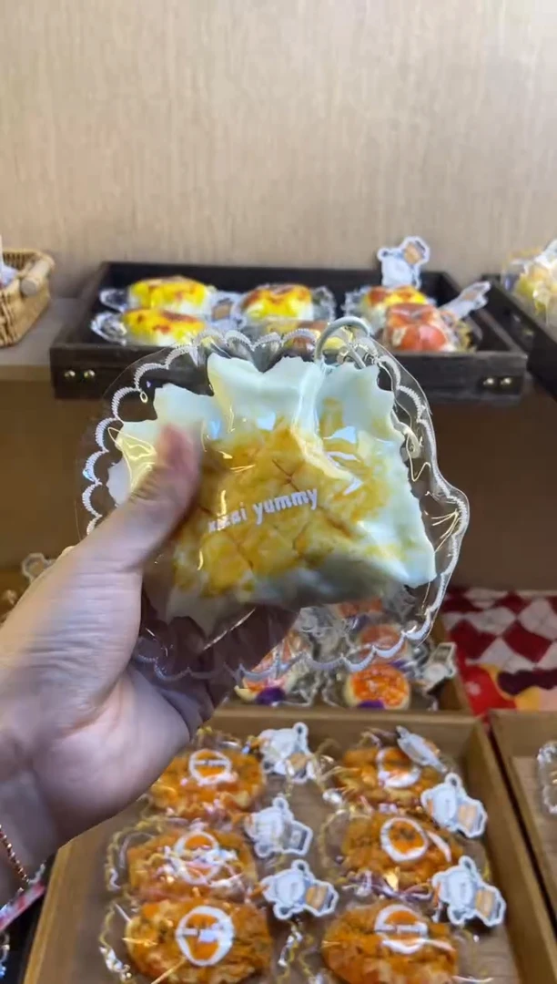 胶制奶咖菠萝包（软袋子全缝边）