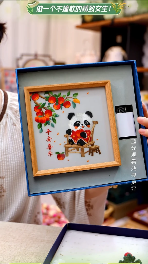 织绣【精品苏绣夜灯】/纯手工非遗，随机发一