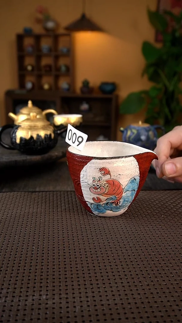 ゞ****ゞ009小康茶器小康茶器