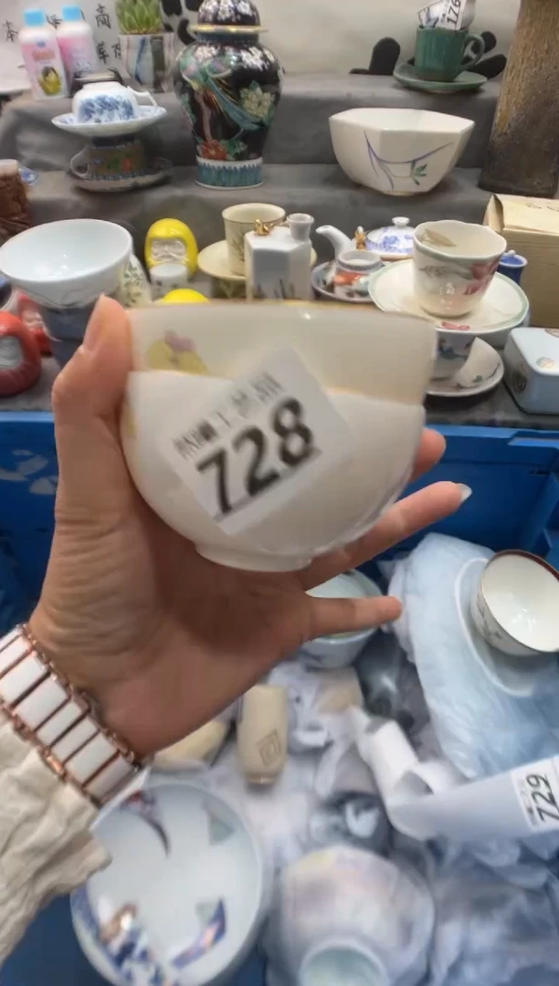 瓷片夫**求728