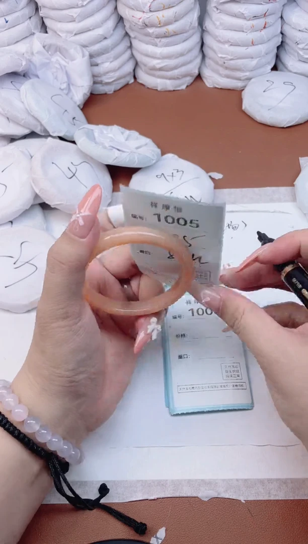 【闪购商品】玛瑙/玉髓手镯未镶嵌1005