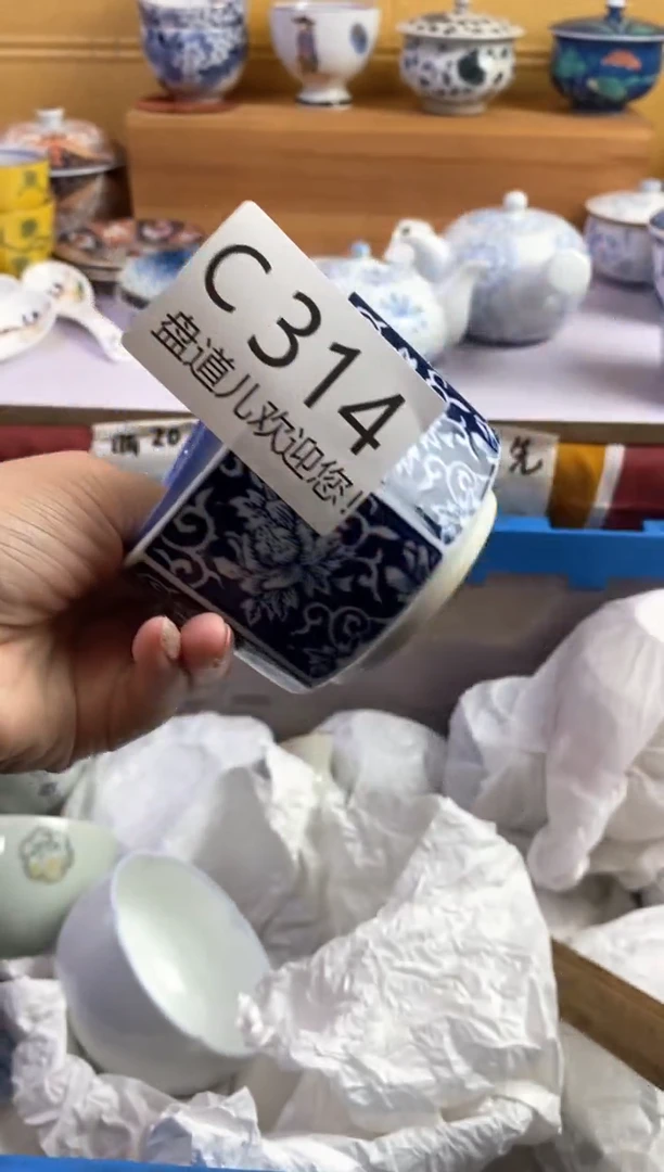 手工艺品琉璃小*314请谨慎参拍.不退不换.