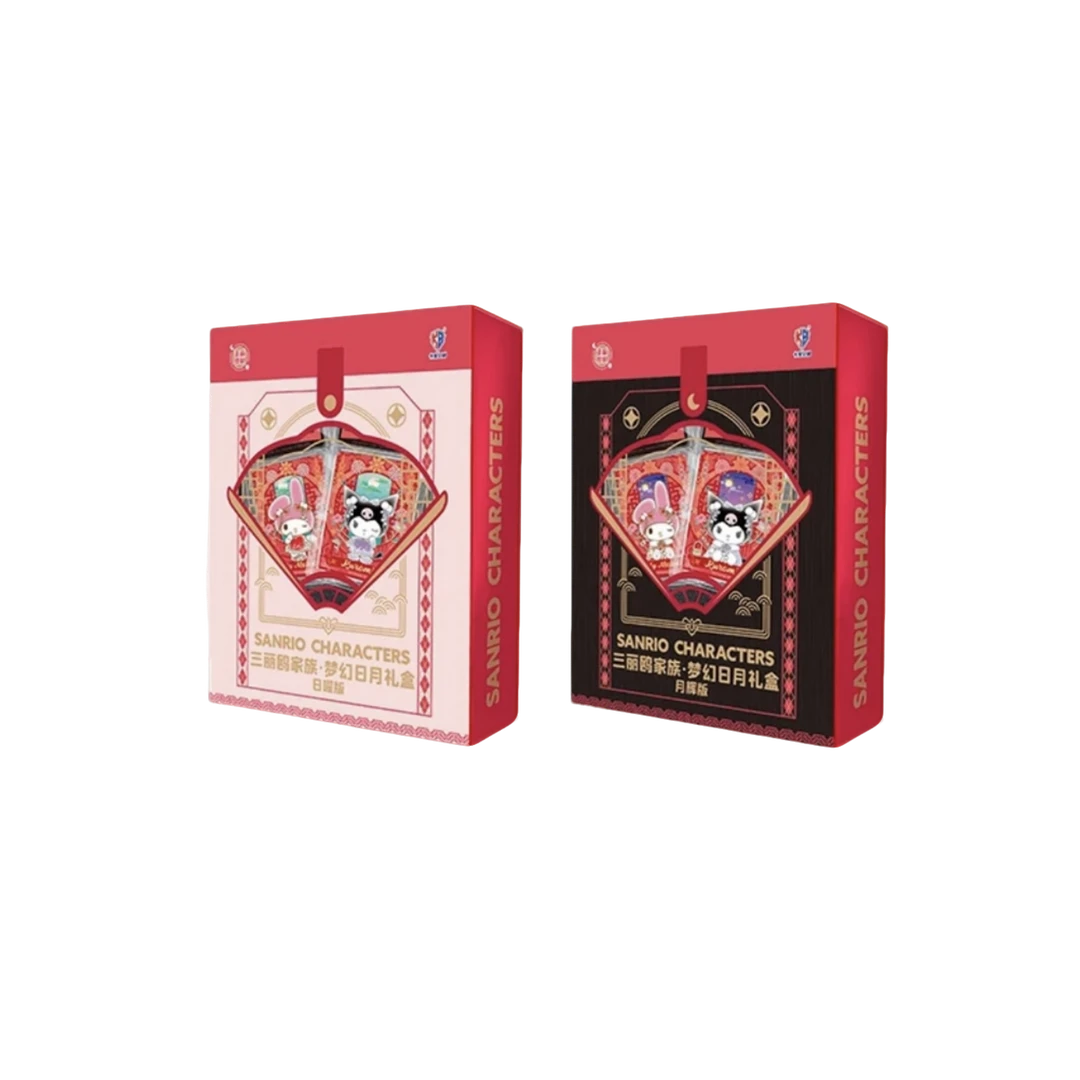 卡宝文创 三丽鸥家族 梦幻日月礼盒 正版授权盲盒收藏卡