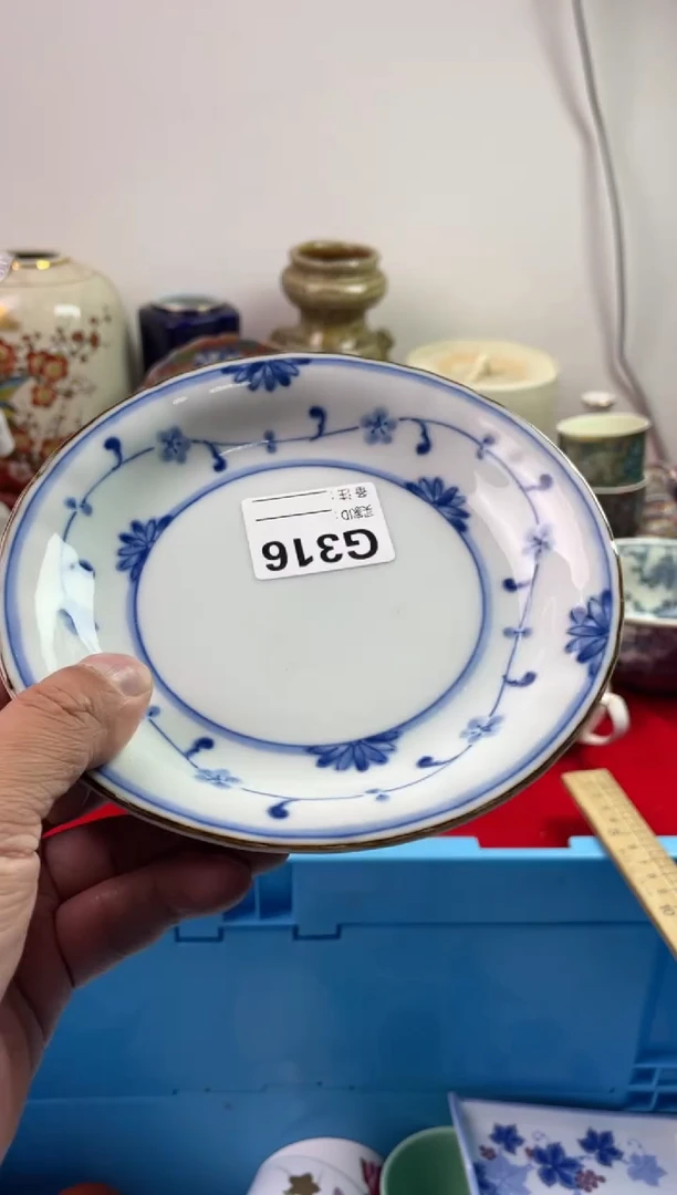 瓷片总**阳7777777777 G316
