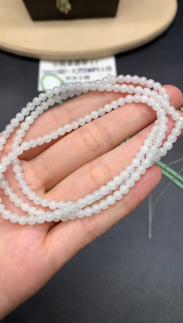 未镶嵌手串翡翠珠子【无服务费】