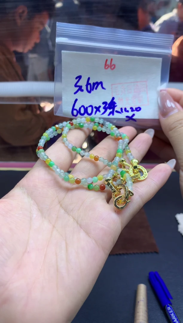 未镶嵌定制翡翠手串*3#600元-毛货需精细抛光
