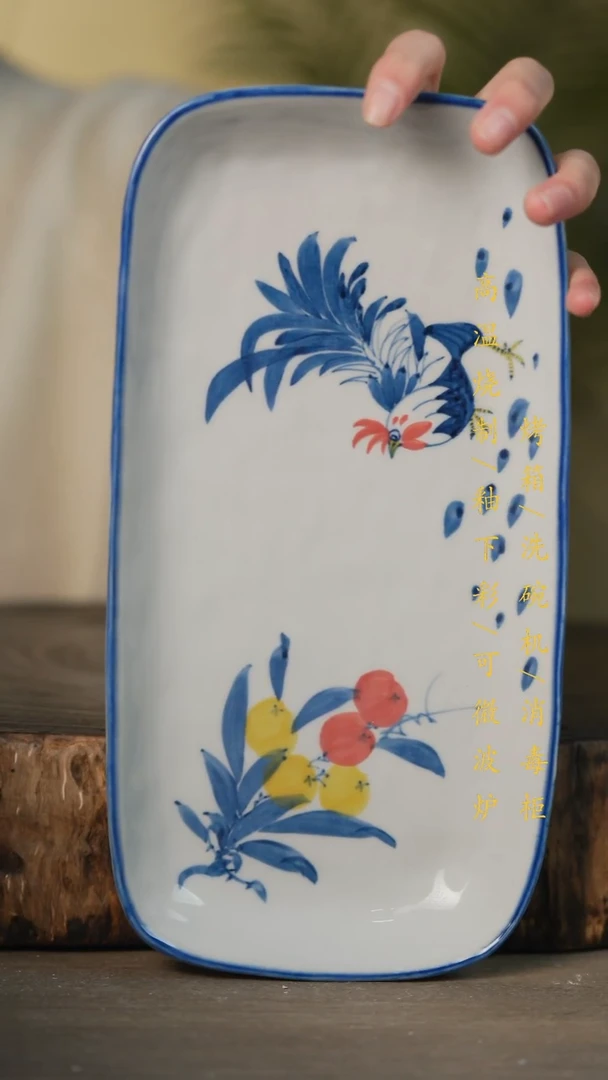 瓷片景德镇高温釉下彩可微波烤箱洗碗机