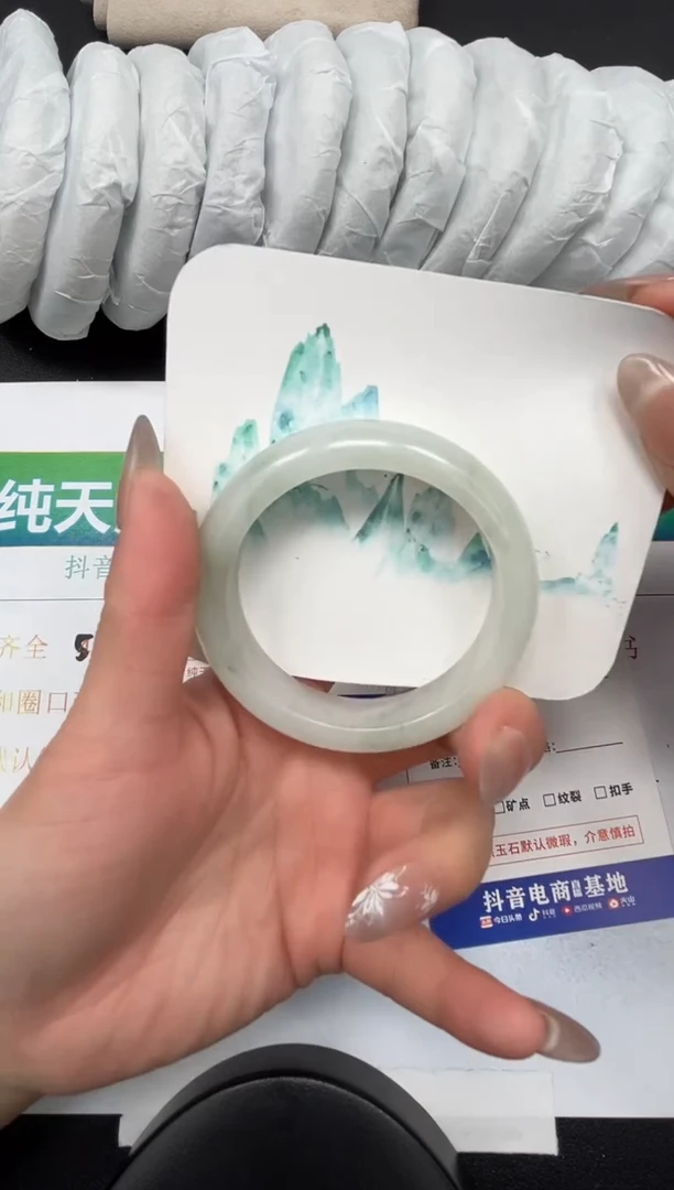 【闪购商品】石英质玉手镯未镶嵌202-52.4