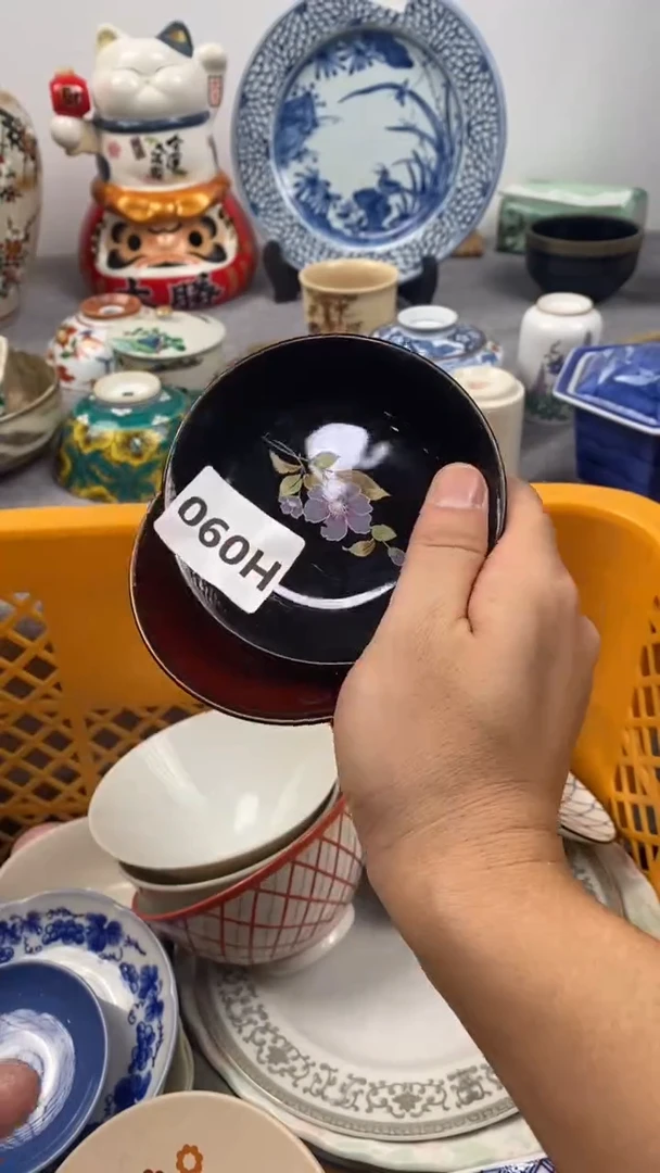 【闪购商品】瓷片090瓷器瓷片茶周边