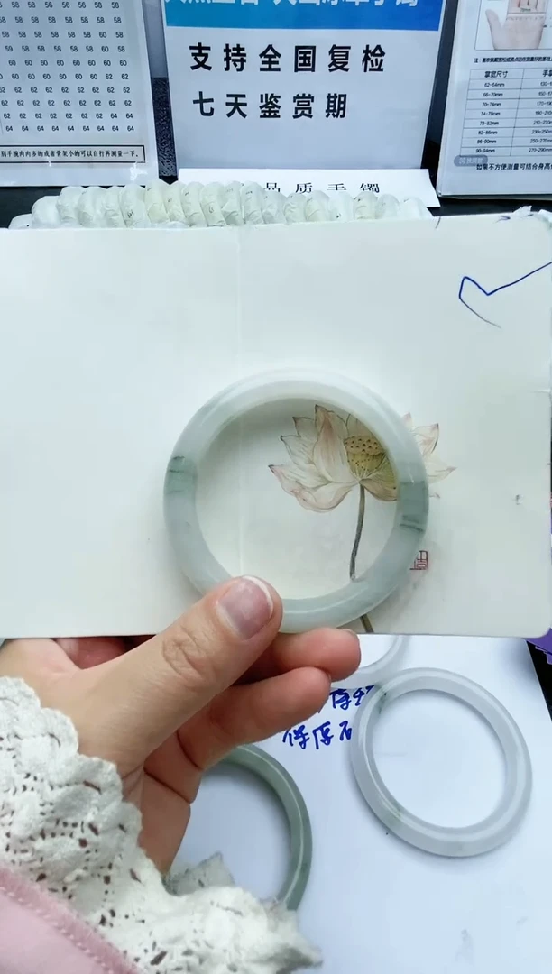 【闪购商品】石英质玉手镯未镶嵌S101-56