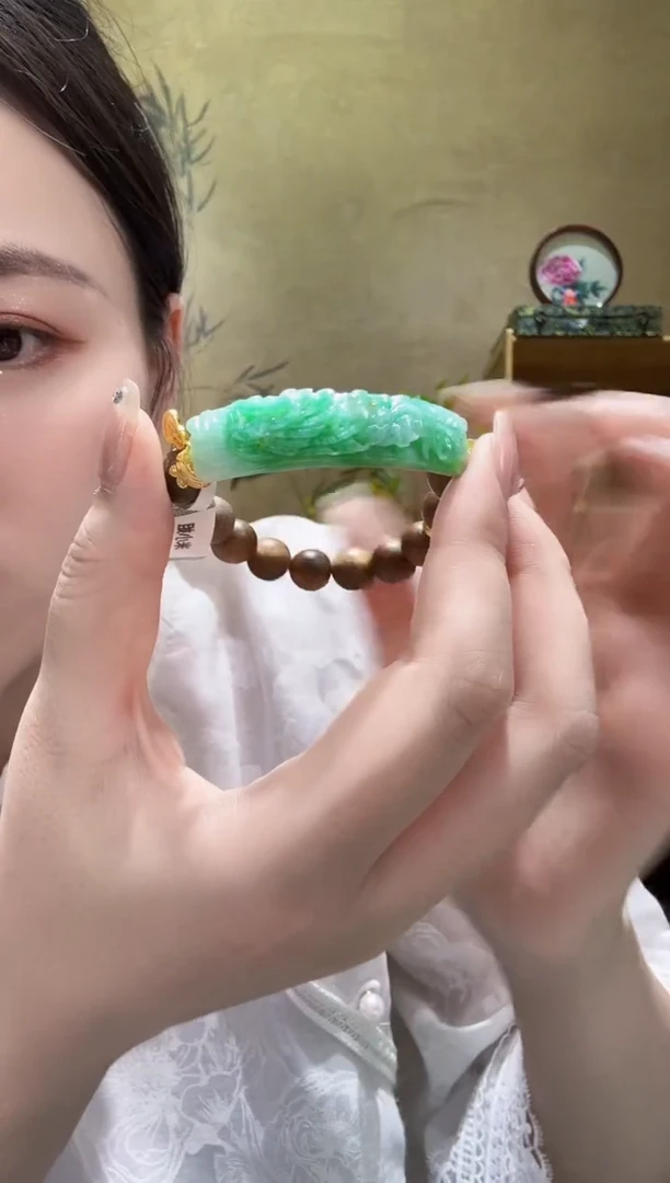 颈饰未镶嵌翡翠手牌