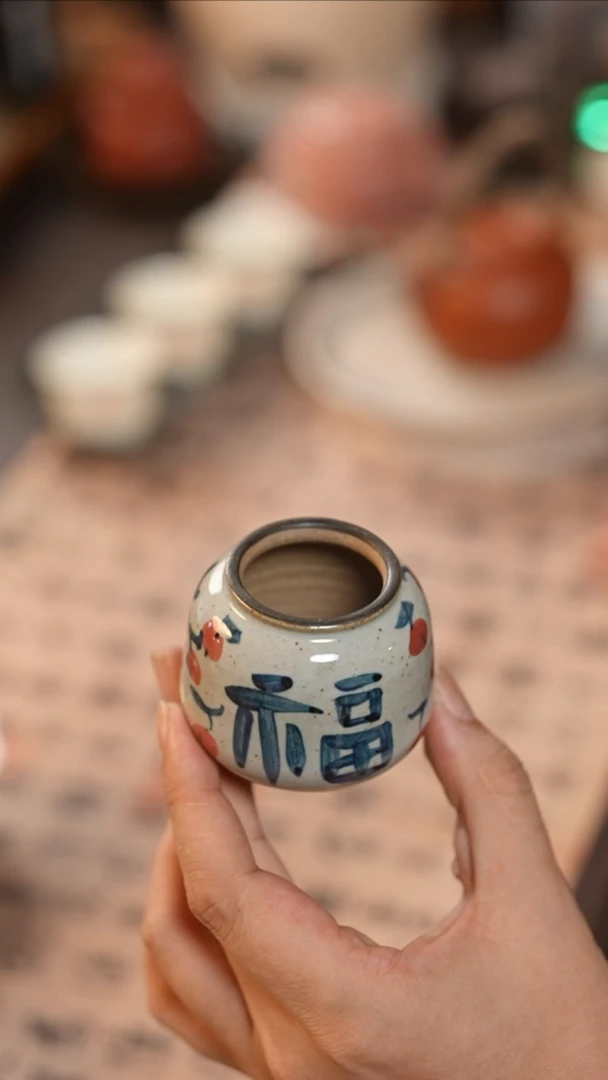 茶具福字小花瓶摆件