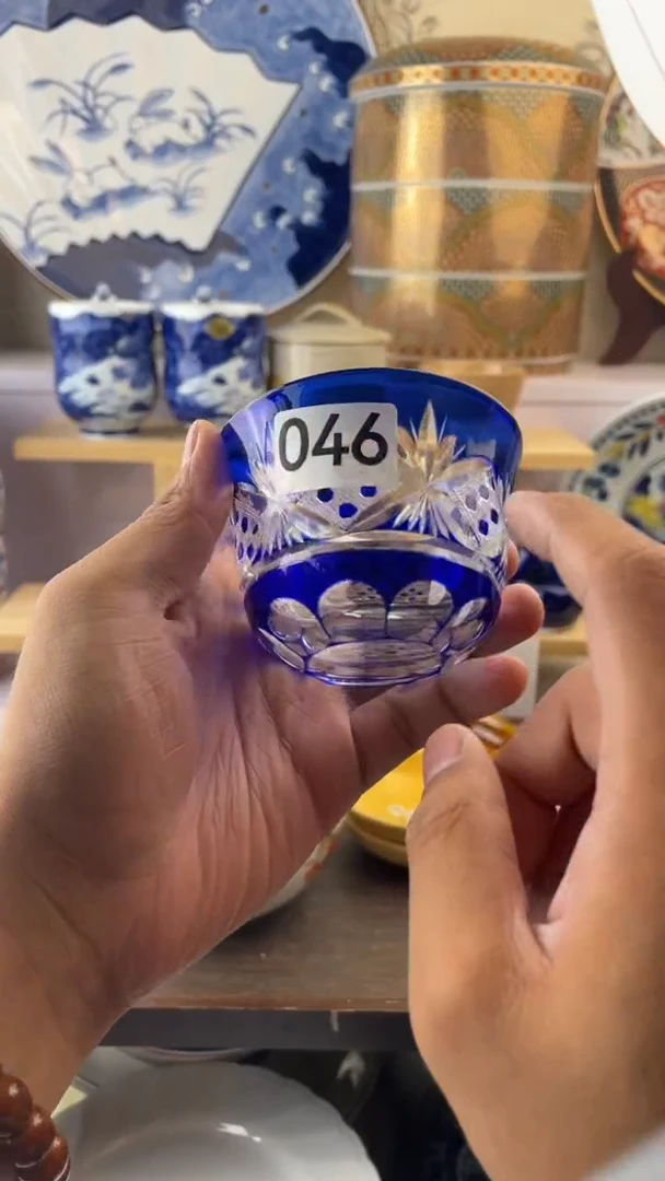 瓷片046满18元包邮谨慎参拍