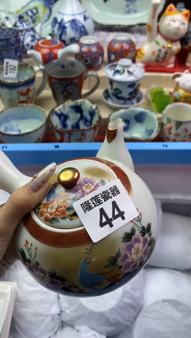 【闪购商品】瓷片隆莲瓷器欢迎大家