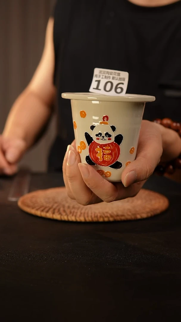 瓷片106内口径约7  外高约9