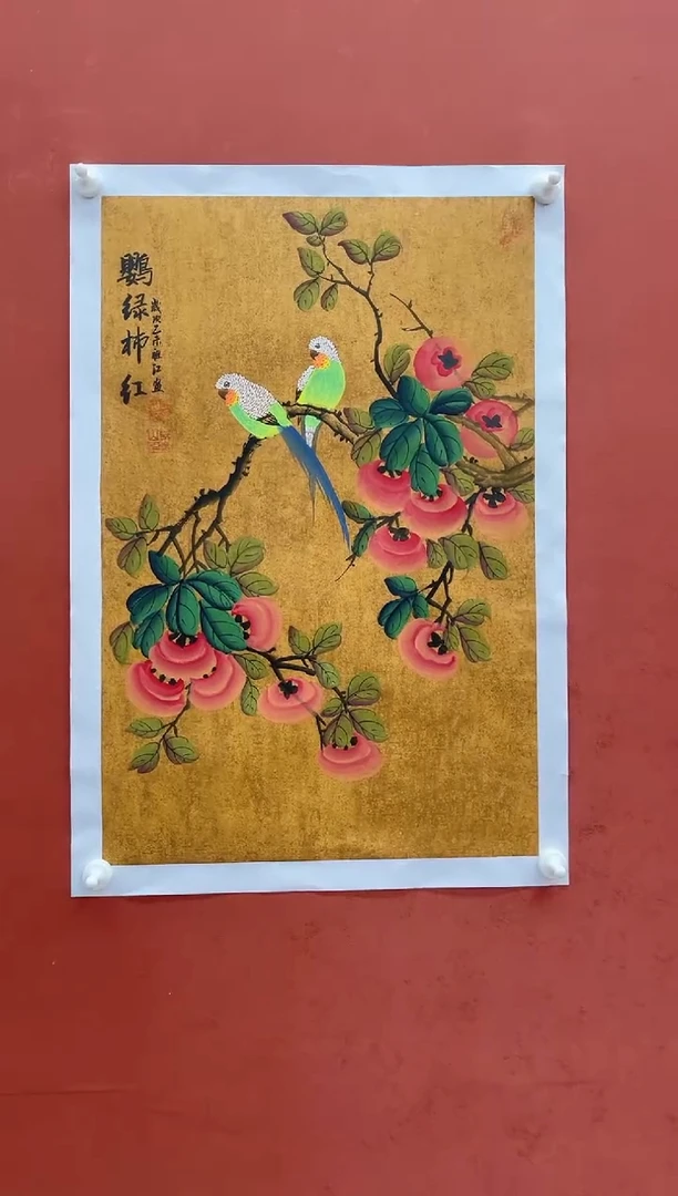 国画长城丹青书画院（王老师精品画作）