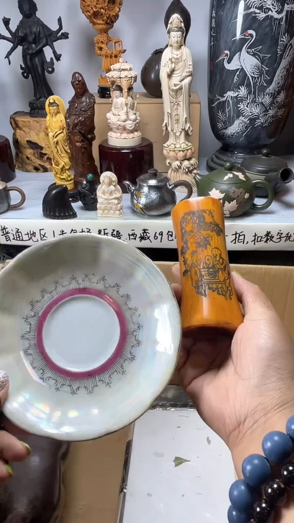 手工艺品琉璃墨*琉璃琉璃琉璃琉璃