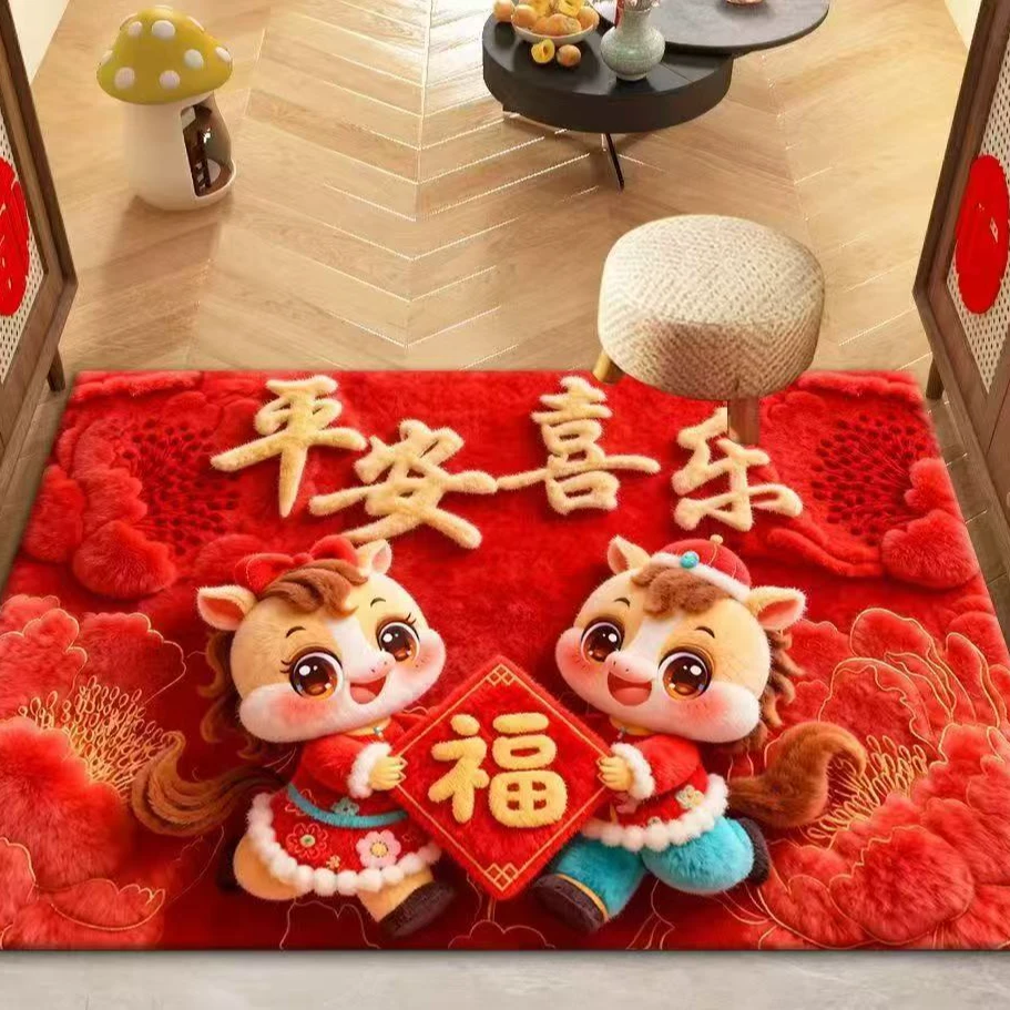 2026马年喜庆入户门地垫新年装饰进门防滑脚垫家用