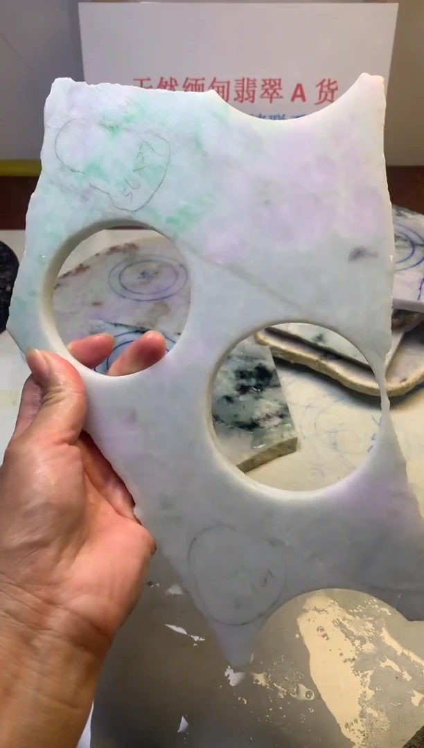 散珠翡翠翡翠玉石