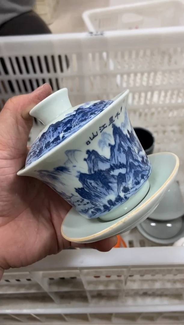 【闪购商品】无运费险略有微瑕介意勿拍