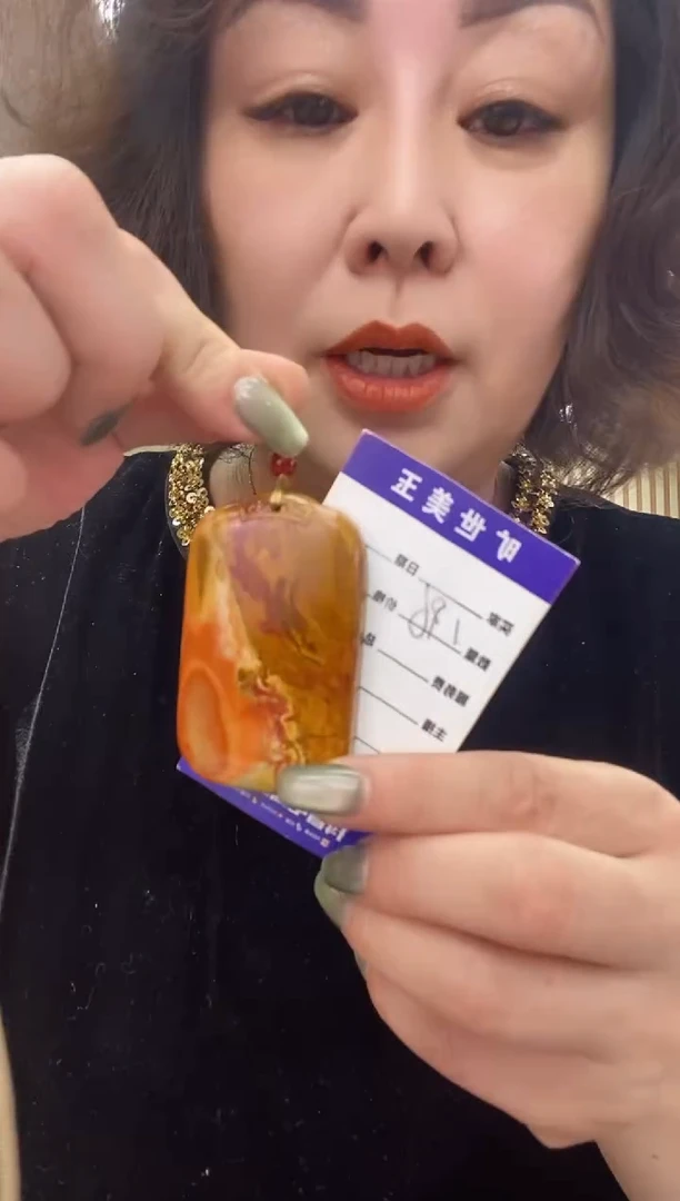 无事牌46 多样式发货随机发一