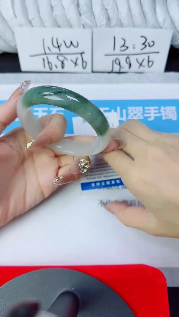 石英质玉手镯未镶嵌209/62.1