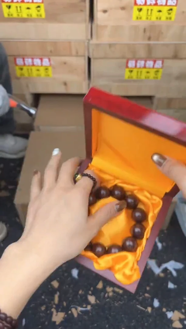 竹云阁-精品手串-无礼盒