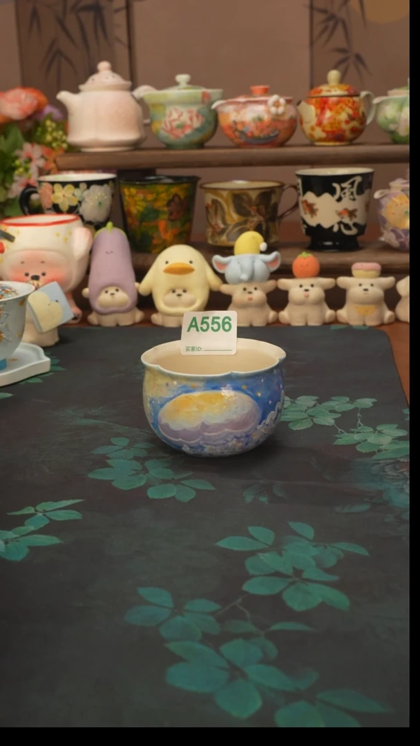 石一 炫彩水母花口手握杯556