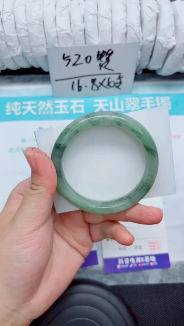 未镶嵌手镯石英质玉22-60