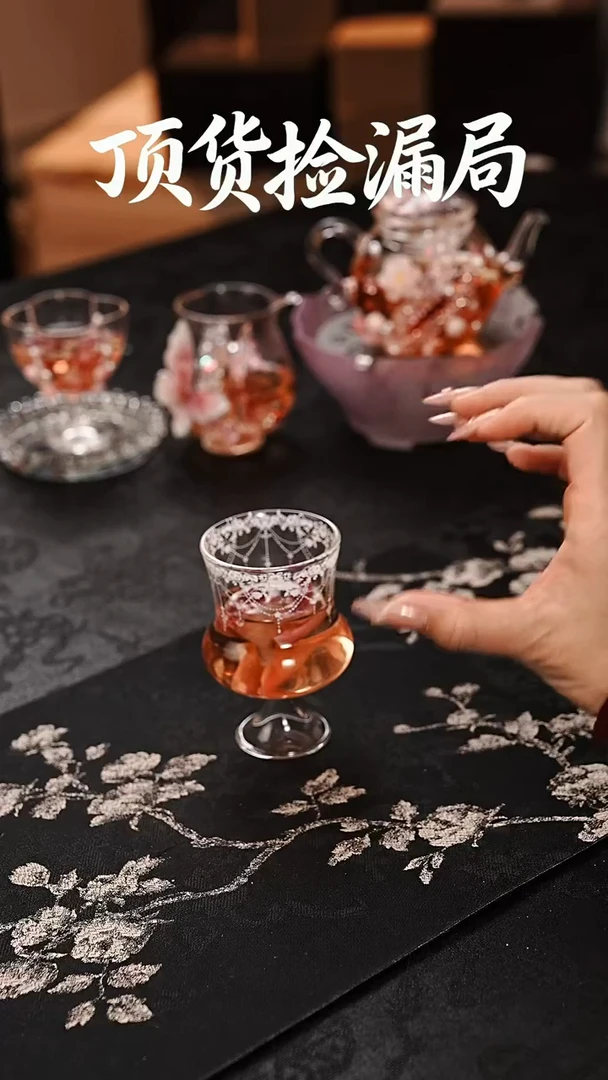 浣泥精选好物@@@@@@