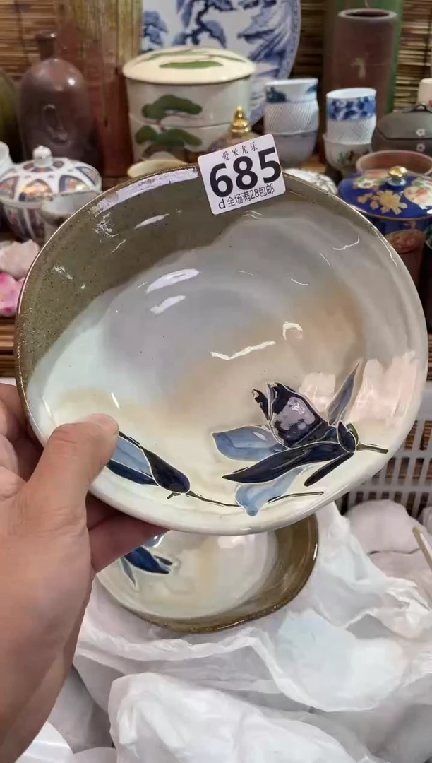 燕**楼全场满28包邮，陶瓷茶具瓷器