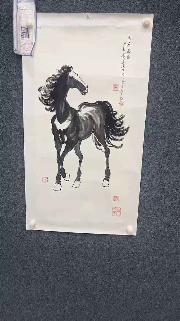 国画9.11-XX-黄春香-三尺-8