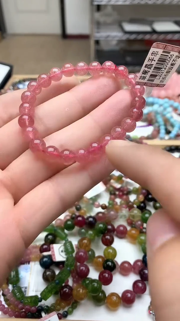 【闪购商品】石英质玉手链未镶嵌手链33