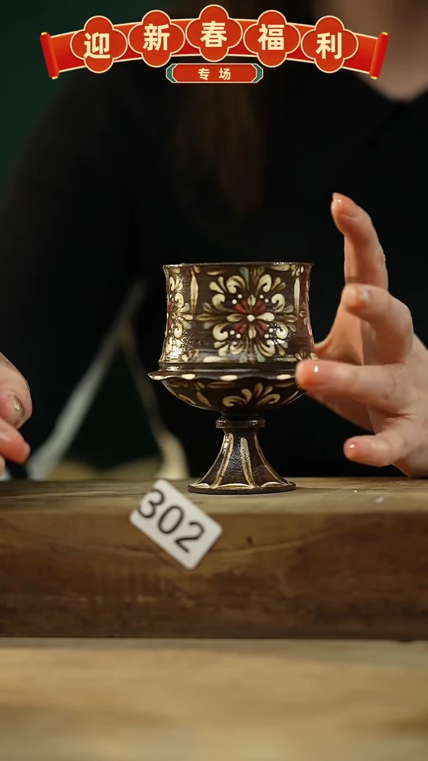 【闪购商品】瓷片新品！设计师款手绘/咖啡杯 听歌