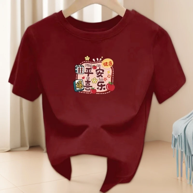 加厚磨毛棉正肩线条短袖t恤女百搭百搭酒红色上衣打底衫春秋季