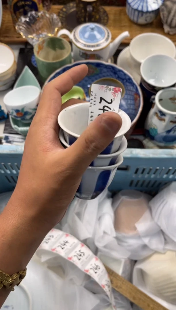 夏**风 店铺名称 轩轩瓷器 闪购类型 定向 夏有凉风