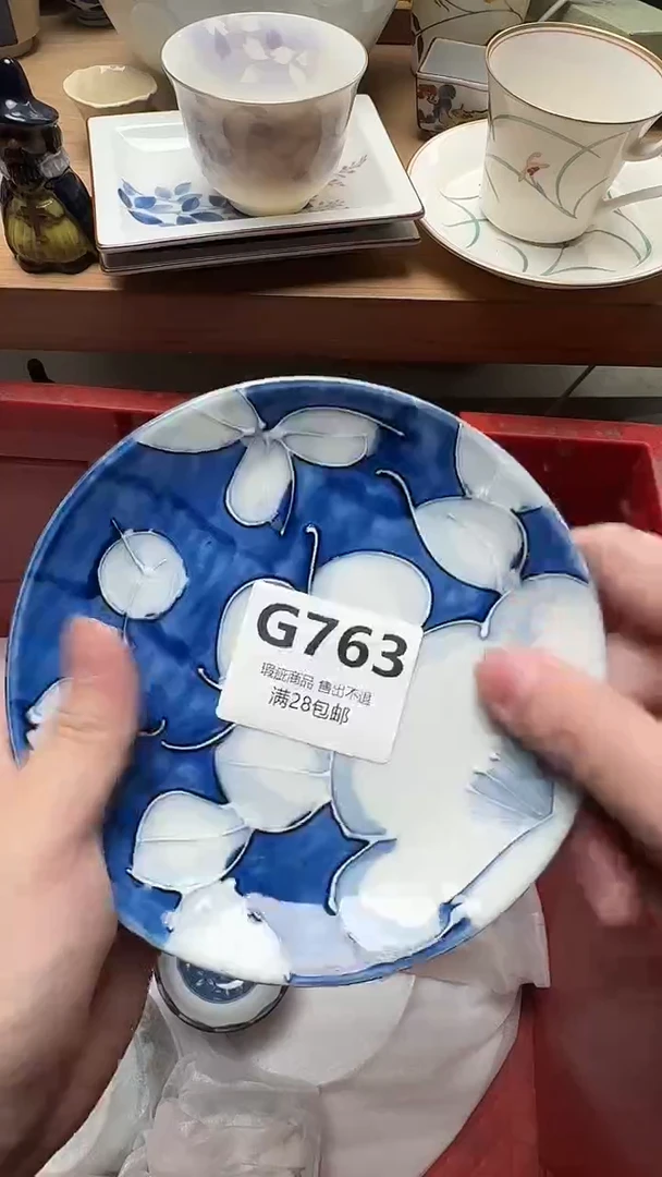 瓷片J****n763