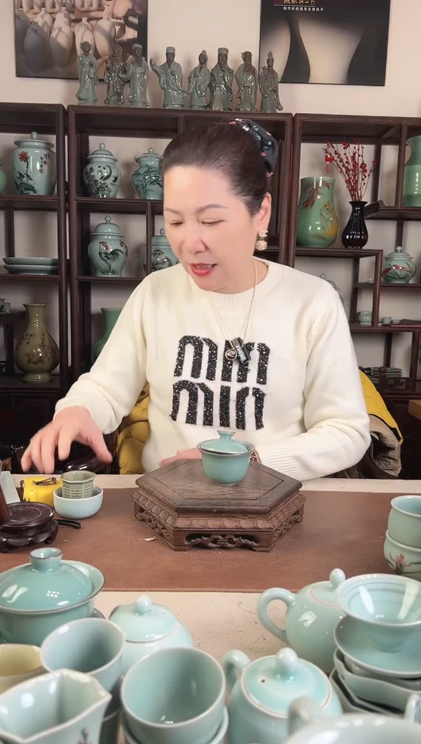 青瓷 天青 二才盖碗