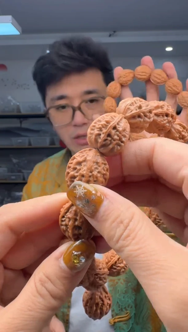 【闪购商品】文玩核桃手串2.1左右秋子手串9号