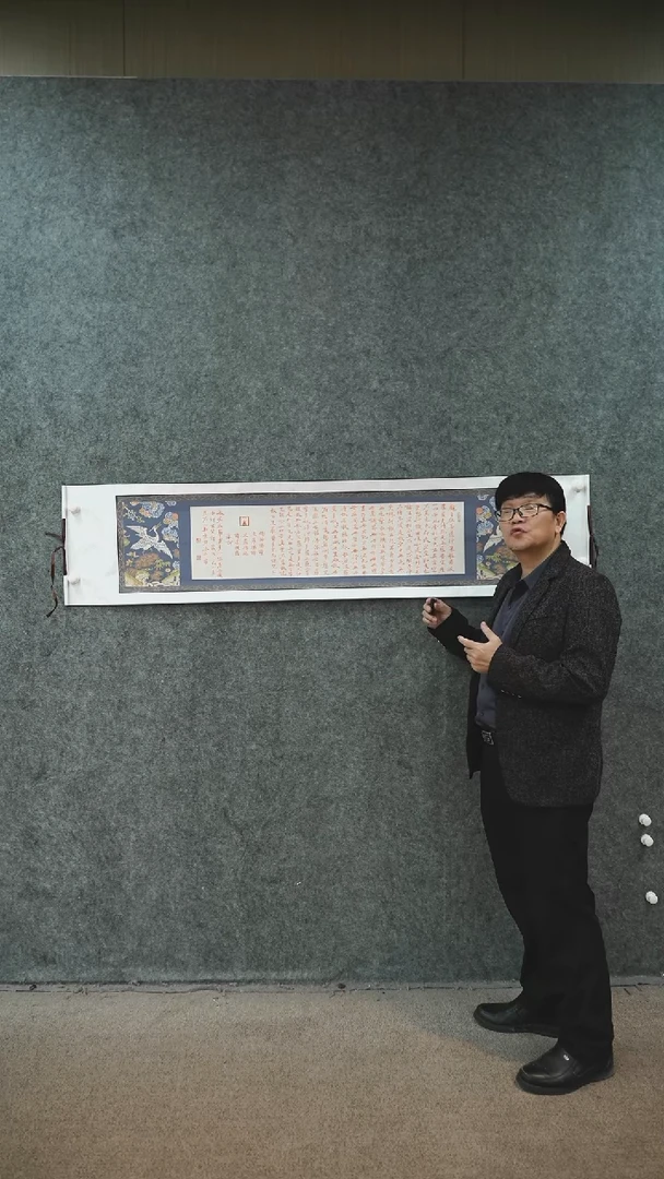 书法书法作品WY老师