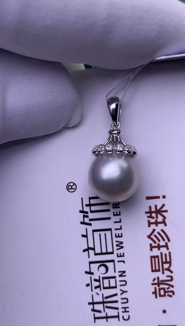 【闪购商品】海水珍珠颈饰银S925镶嵌11-12