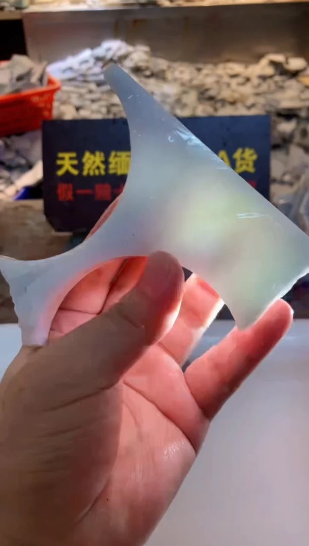 翡翠裸石0韩0翡翠珠宝52