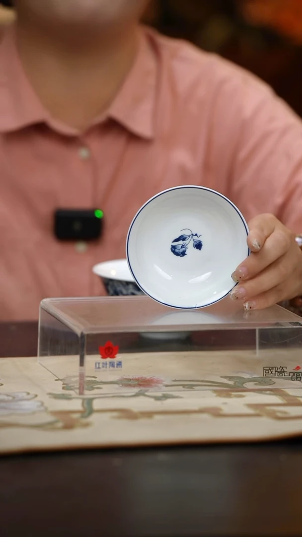 4个微瑕国韵牡丹4英寸碟