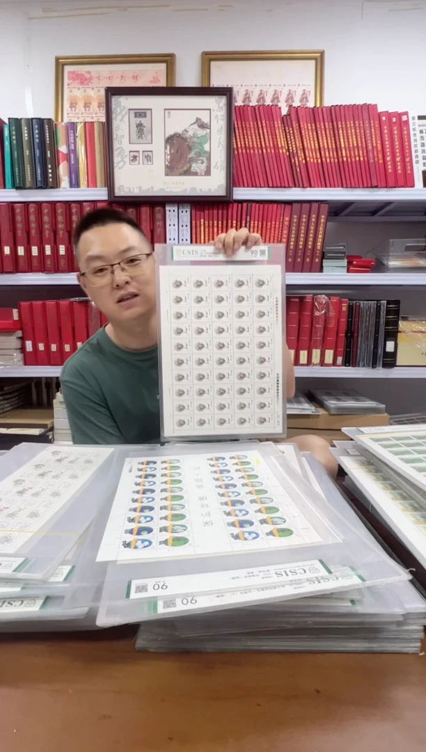 J36爱因斯坦大版