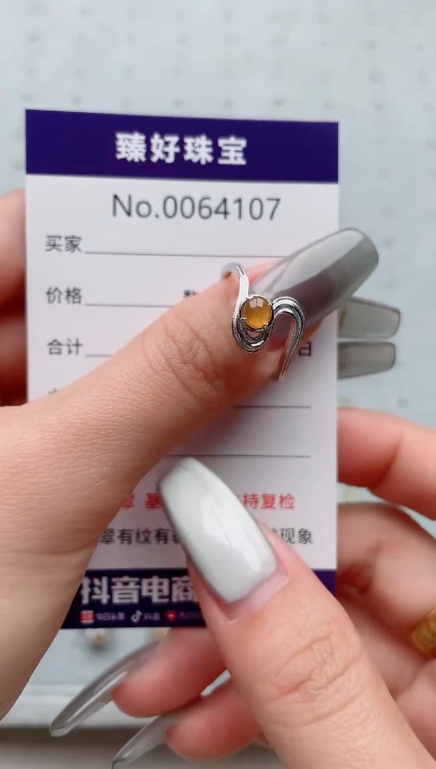 【闪购商品】翡翠戒指银S925镶嵌..........