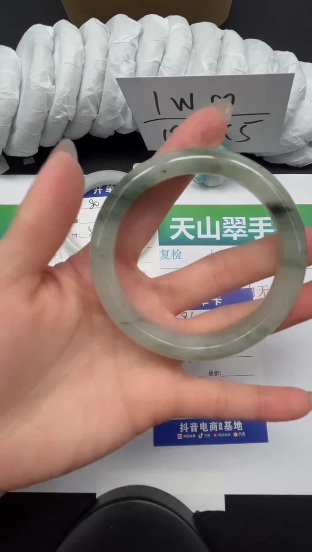 【闪购商品】石英质玉手镯合金81-59.1