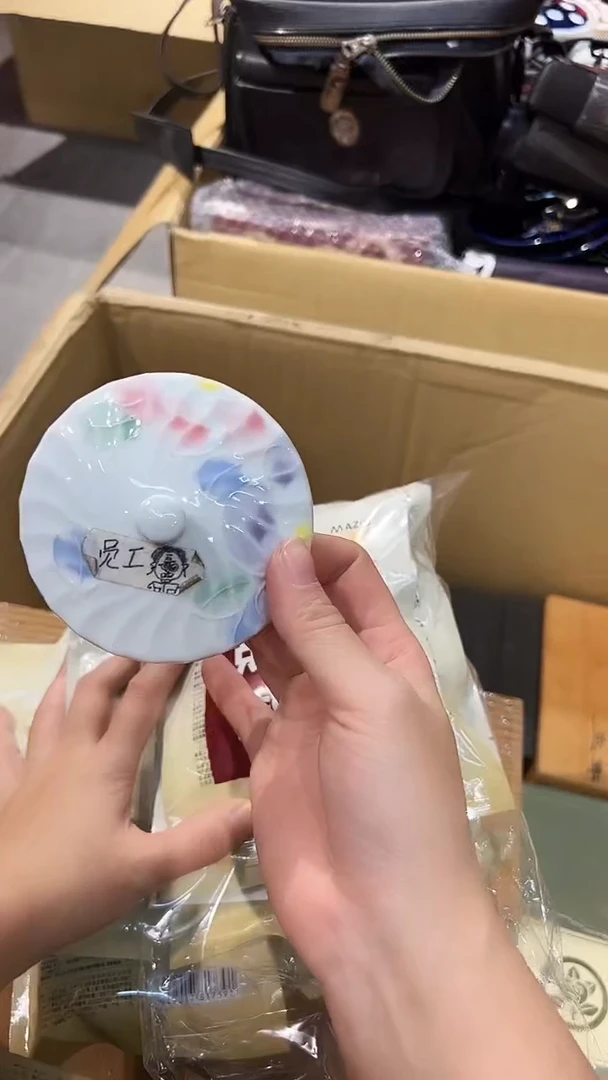 1026棒棒棒棒棒棒棒