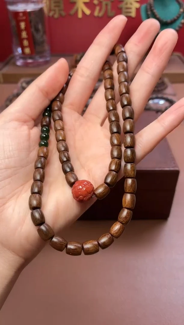 沉香手串沉水越南芽庄黄棋楠7*8三圈设计款