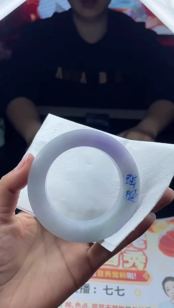 【闪购商品】定制翡翠手镯未镶嵌正圈ADLSZ-DZS61