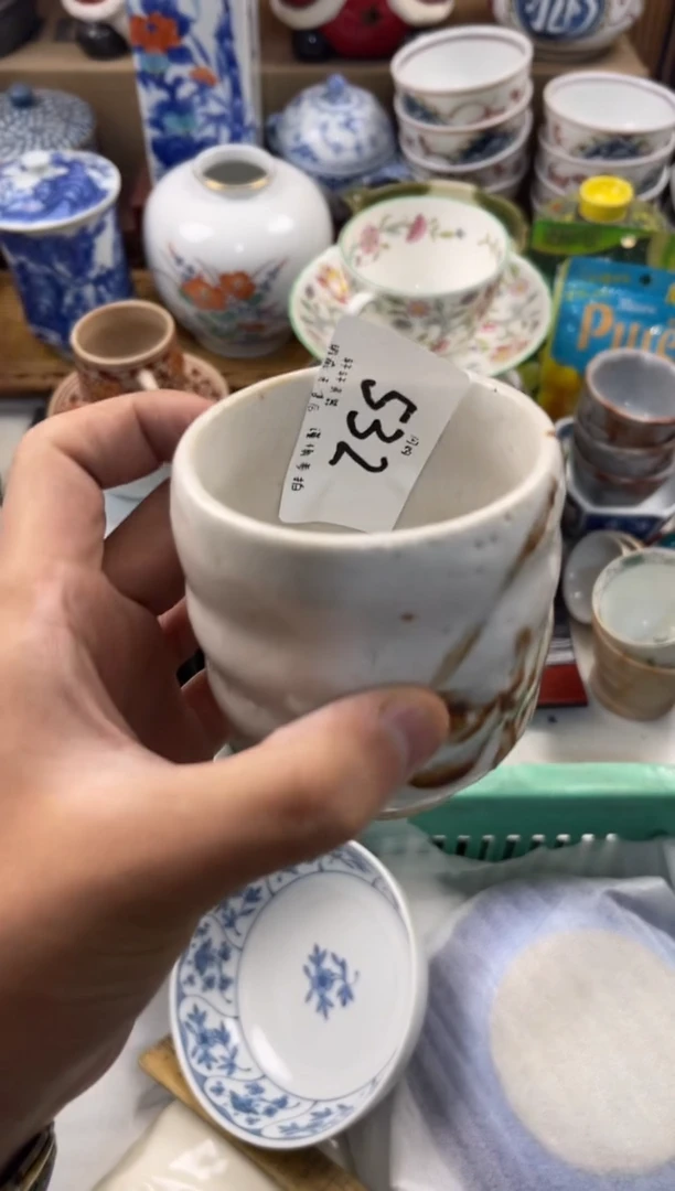 赵**•店铺名称 轩轩瓷器 闪购类型 定向 赵什么